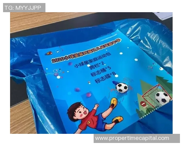 为足球队员定制独一无二的球星卡片打造专属荣誉与个性化特色