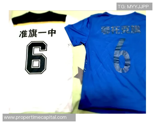 穿上6号球衣的足球巨星们：谁是这个数字背后的传奇人物