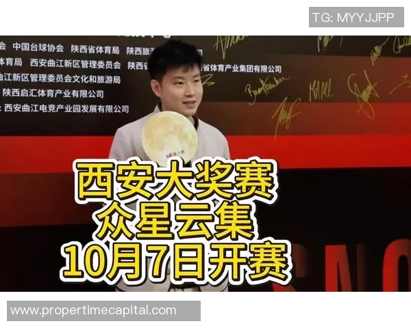 球星买足球彩票真的能中大奖吗揭秘背后的真相与风险