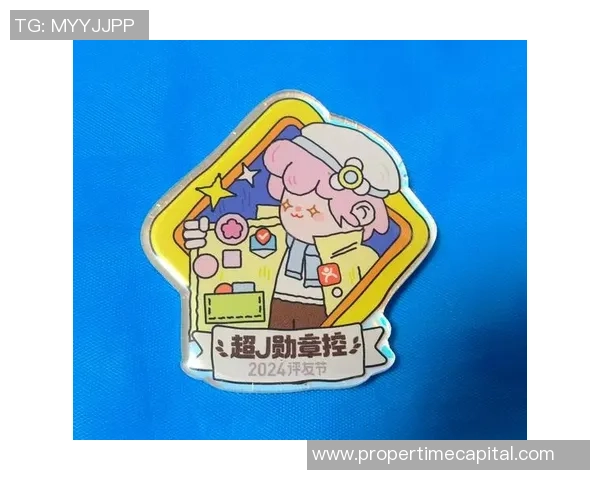 足球卡福袋的神秘价值揭秘对球迷和收藏家的重要意义