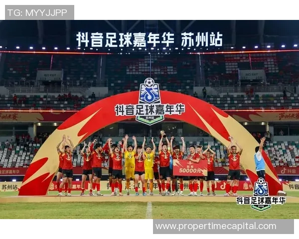 抖音平台上热议的足球球星名字曝光粉丝热追背后的故事揭秘 抖音平台上热议的足球球星名字曝光粉丝热追背后的故事揭秘